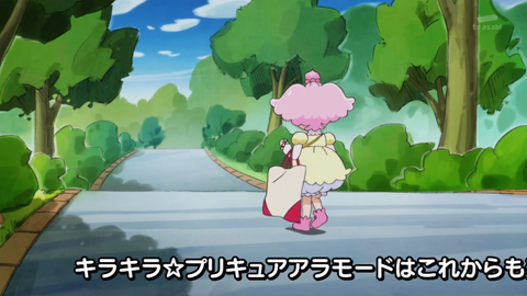 キラキラプリキュアアラモード第38話-121