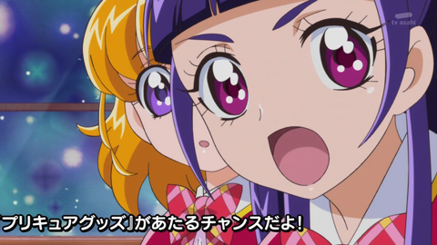 魔法つかいプリキュア第39話-037