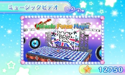 アイカツスターズMyスペシャルアピールミュージックビデオ-002