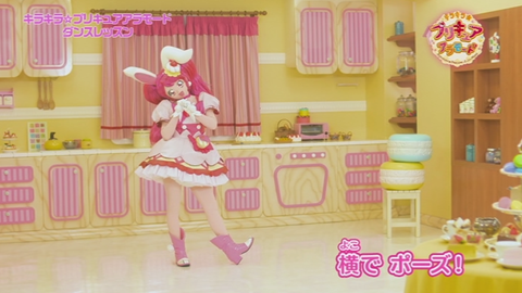 キラキラプリキュアアラモードはじめてのDVD-120