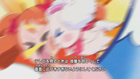 キラキラプリキュアアラモード第46話-004