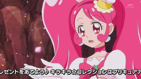 キラキラプリキュアアラモード第24話-044
