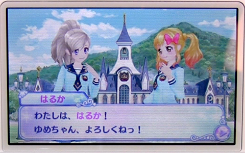 アイカツスターズMyスペシャルアピール-279