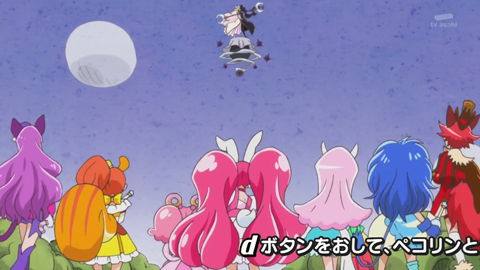 キラキラプリキュアアラモード第48話-0052