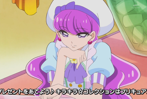キラキラプリキュアアラモード第16話-059