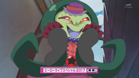 キラキラプリキュアアラモード第5話-443