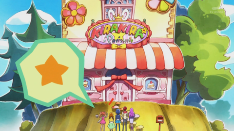 キラキラプリキュアアラモード第8話-793