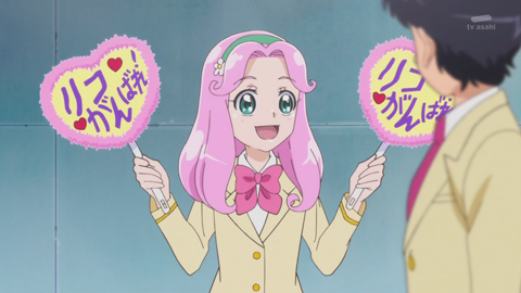 魔法つかいプリキュア第35話-122