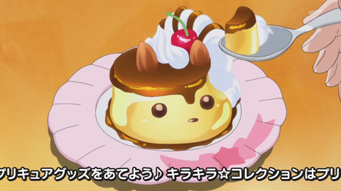 キラキラプリキュアアラモード第15話-044