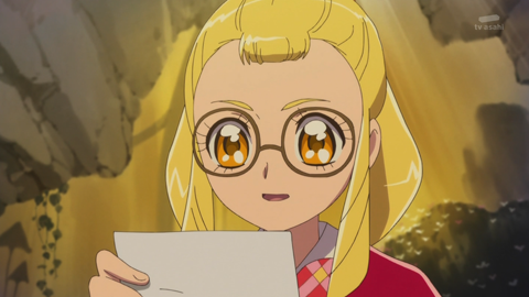 魔法つかいプリキュア第28話-229