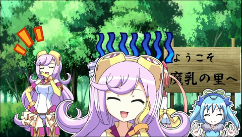 イングリッシュりぼんちゃん1話-19