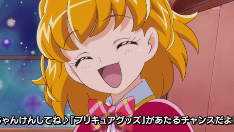 魔法つかいプリキュア第39話-035