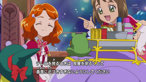 魔法つかいプリキュア第39話-008