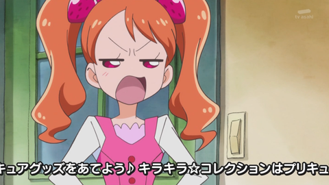 キラキラプリキュアアラモード第11話-024