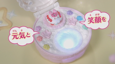 キラキラプリキュアアラモードはじめてのDVD-202
