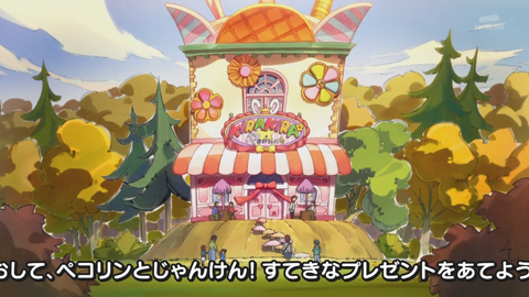 キラキラプリキュアアラモード第49話-014