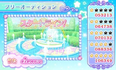 アイカツスターズMyスペシャルアピールフリーオーディション-002