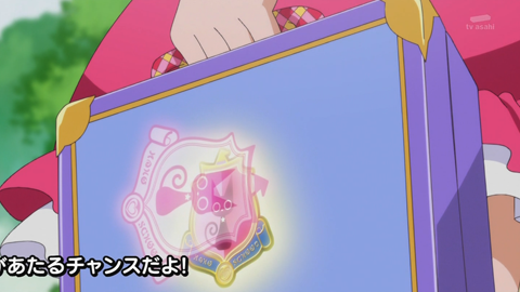 魔法つかいプリキュア第27話-010