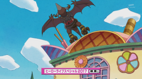 キラキラプリキュアアラモード第6話-0460