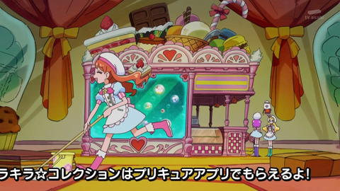 キラキラプリキュアアラモード第45話-053