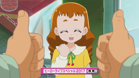 キラキラプリキュアアラモード第13話-747