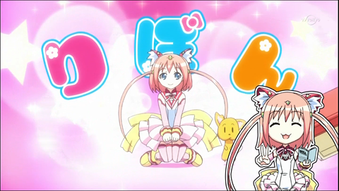 イングリッシュりぼんちゃん1話-09