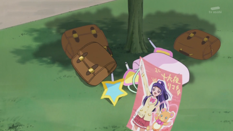 魔法つかいプリキュア第35話-308