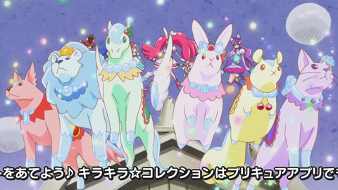 キラキラプリキュアアラモード第48話-0062