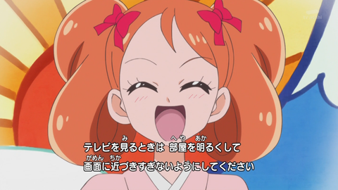 キラキラプリキュアアラモード第46話-003