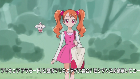 キラキラプリキュアアラモード第7話-438