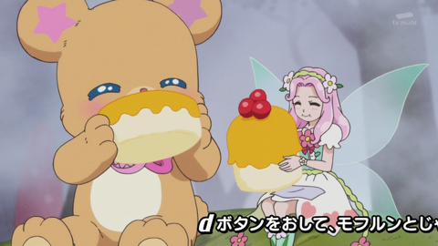 魔法つかいプリキュア第43話-096