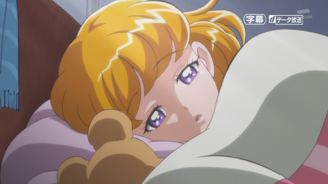 魔法つかいプリキュア第47話-003