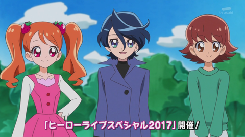 キラキラプリキュアアラモード第12話-254