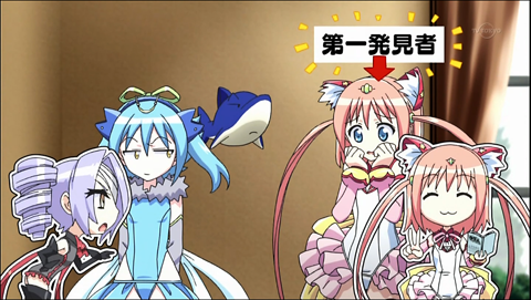 イングリッシュりぼんちゃん1話-12