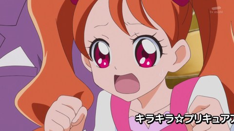 キラキラプリキュアアラモード第38話-118