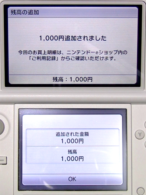 アイカツスターズMyスペシャルアピール-150