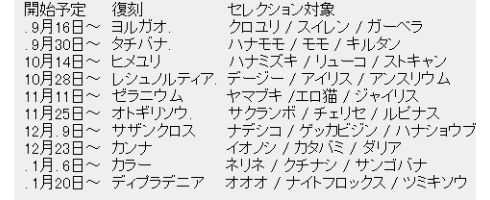 gameswf_1441899973_53401