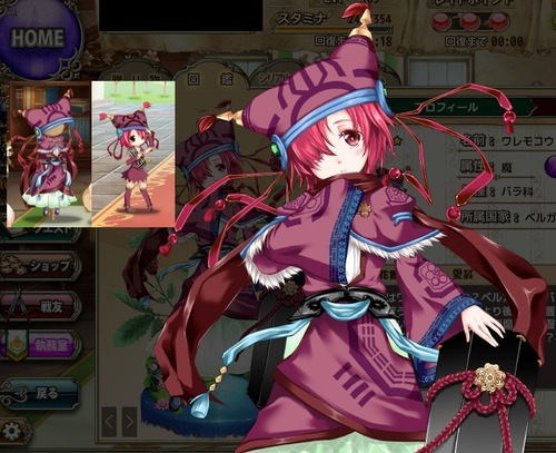org707421