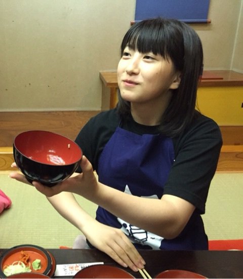 euc