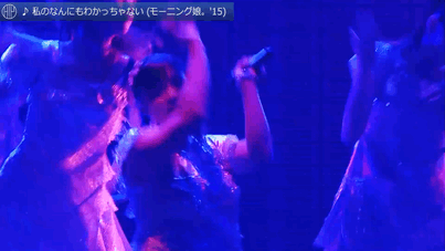 sow