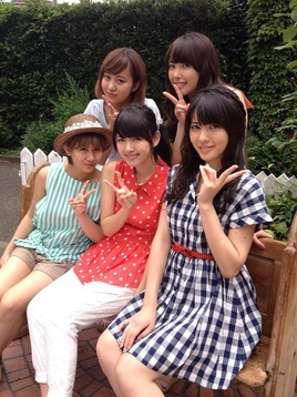 c-ute