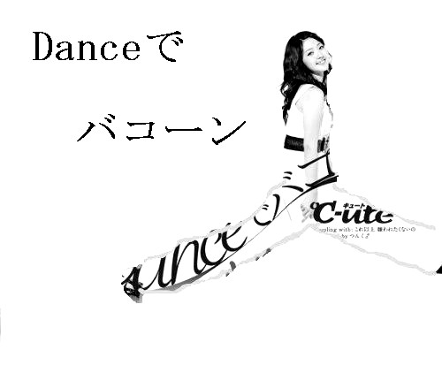9abee475
