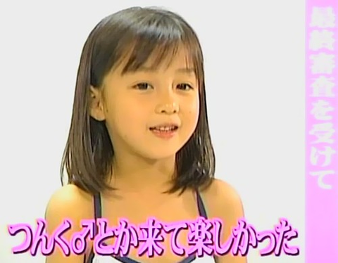 20111203110713