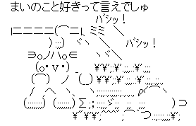 AA_145427416859580200