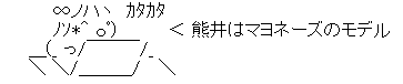 AA_146560460178147400