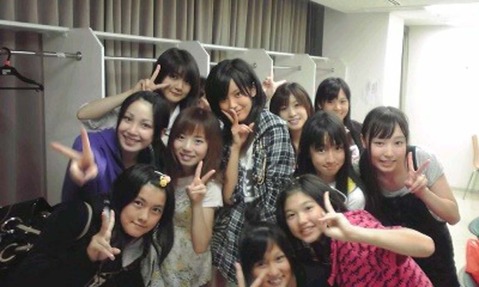 takeutiakari kanekorie