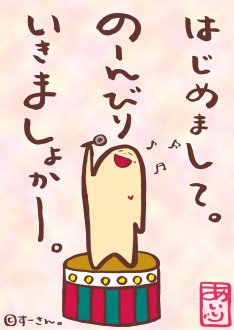 532ecf6d