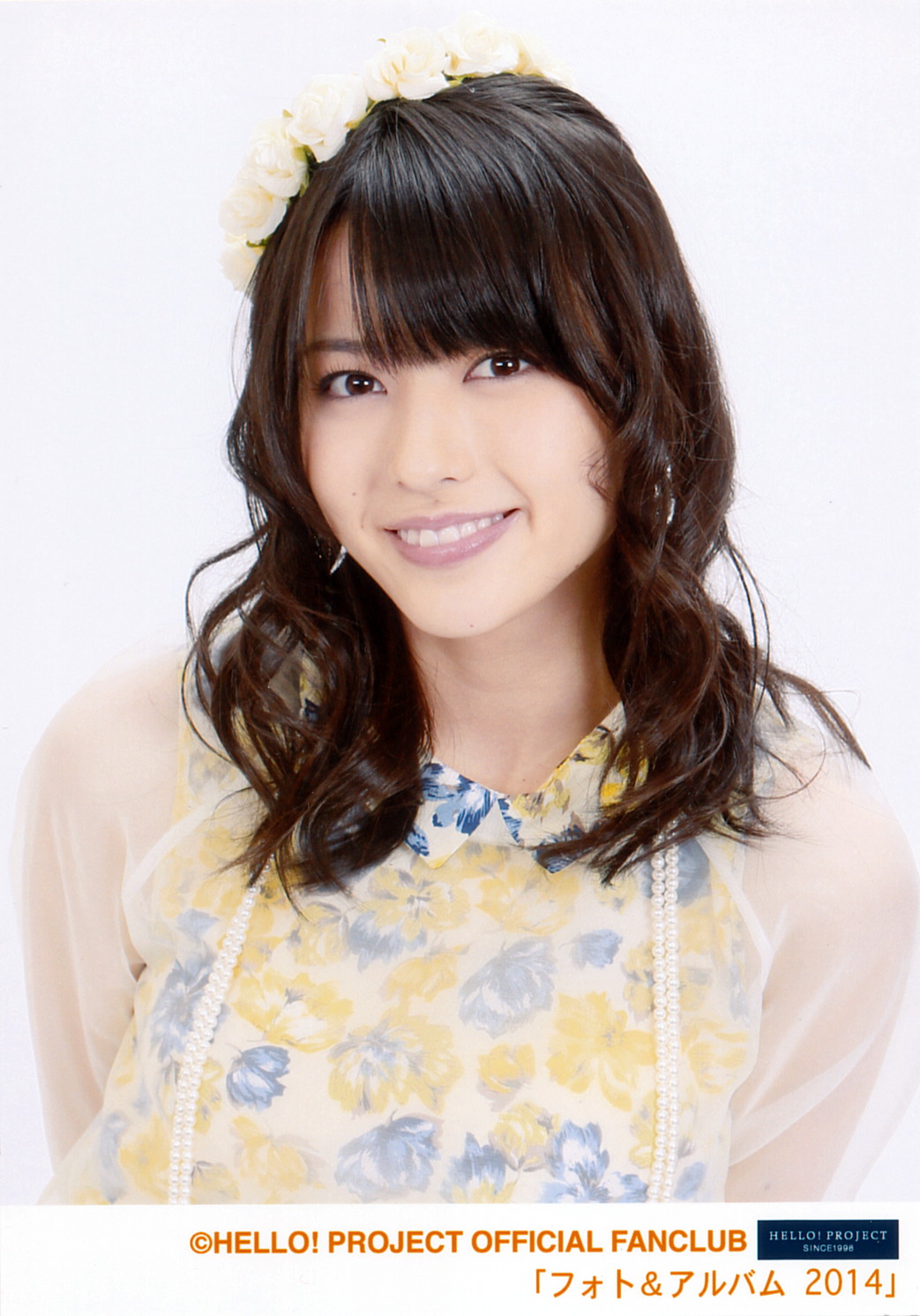 958 °C-ute 矢島舞美 生写真 46枚セット ℃-ute - °C-ute 矢島舞美 解散コンサート生写真の通販 by うさ