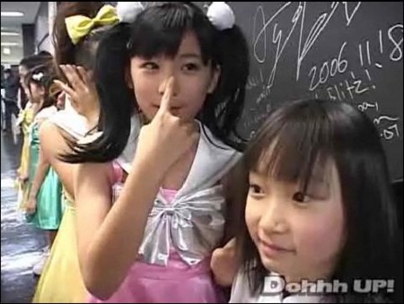 20090427004339
