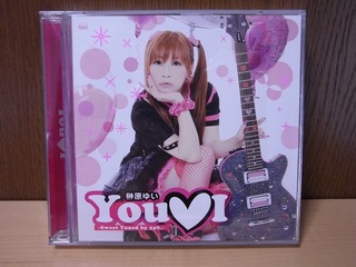 You I